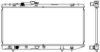 TOYOT 1640011520STD Radiator, engine cooling